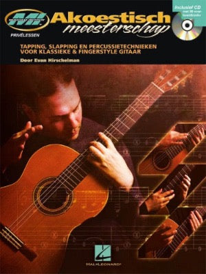 Akoestisch Meesterschap gitaarboek