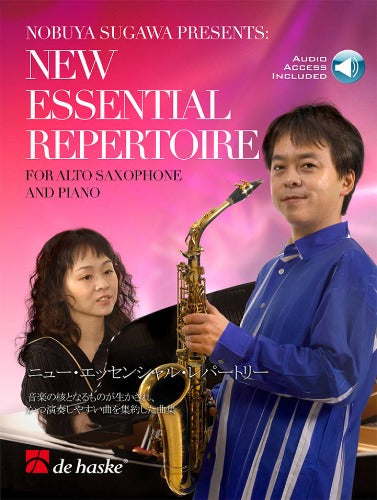 new essential repertoire alto saxophone